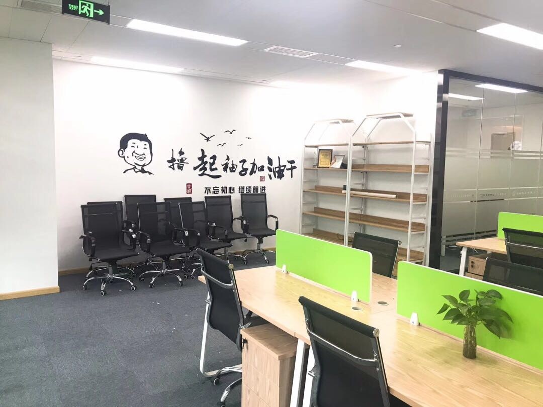 虹橋協(xié)信中心